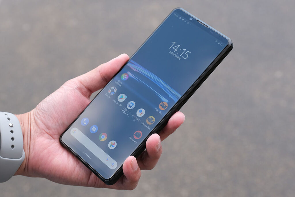 Xperia PRO-I