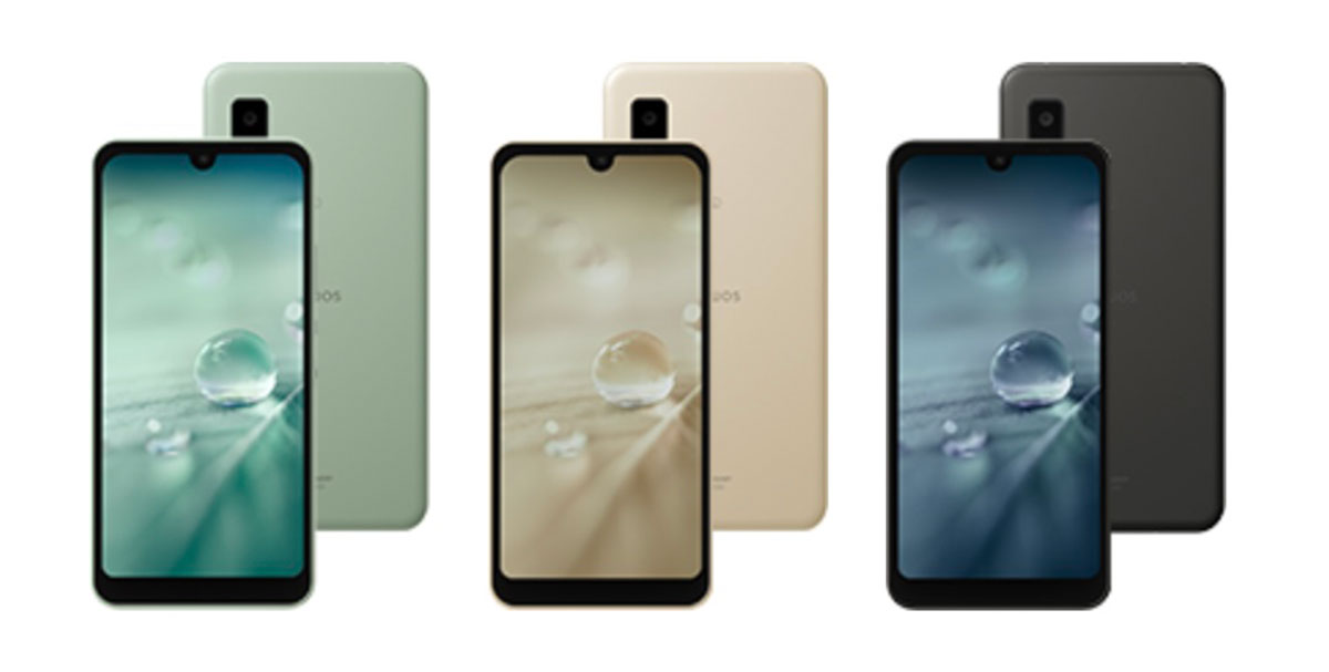 AQUOS wish 本体カラー