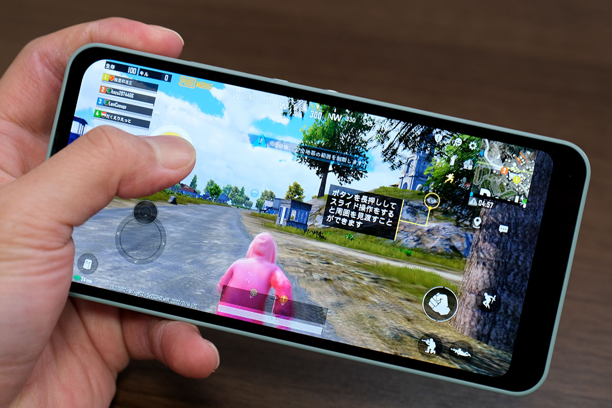 AQUOS wish ゲーム