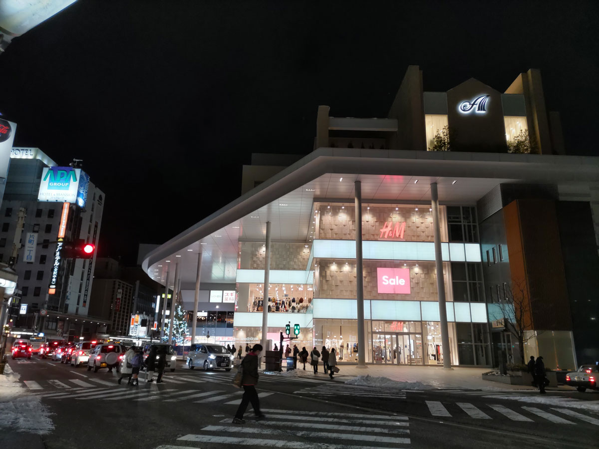 AQUOS sense6で撮影