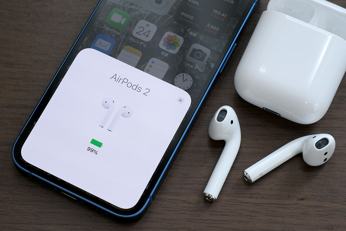 AirPods(第2世代)