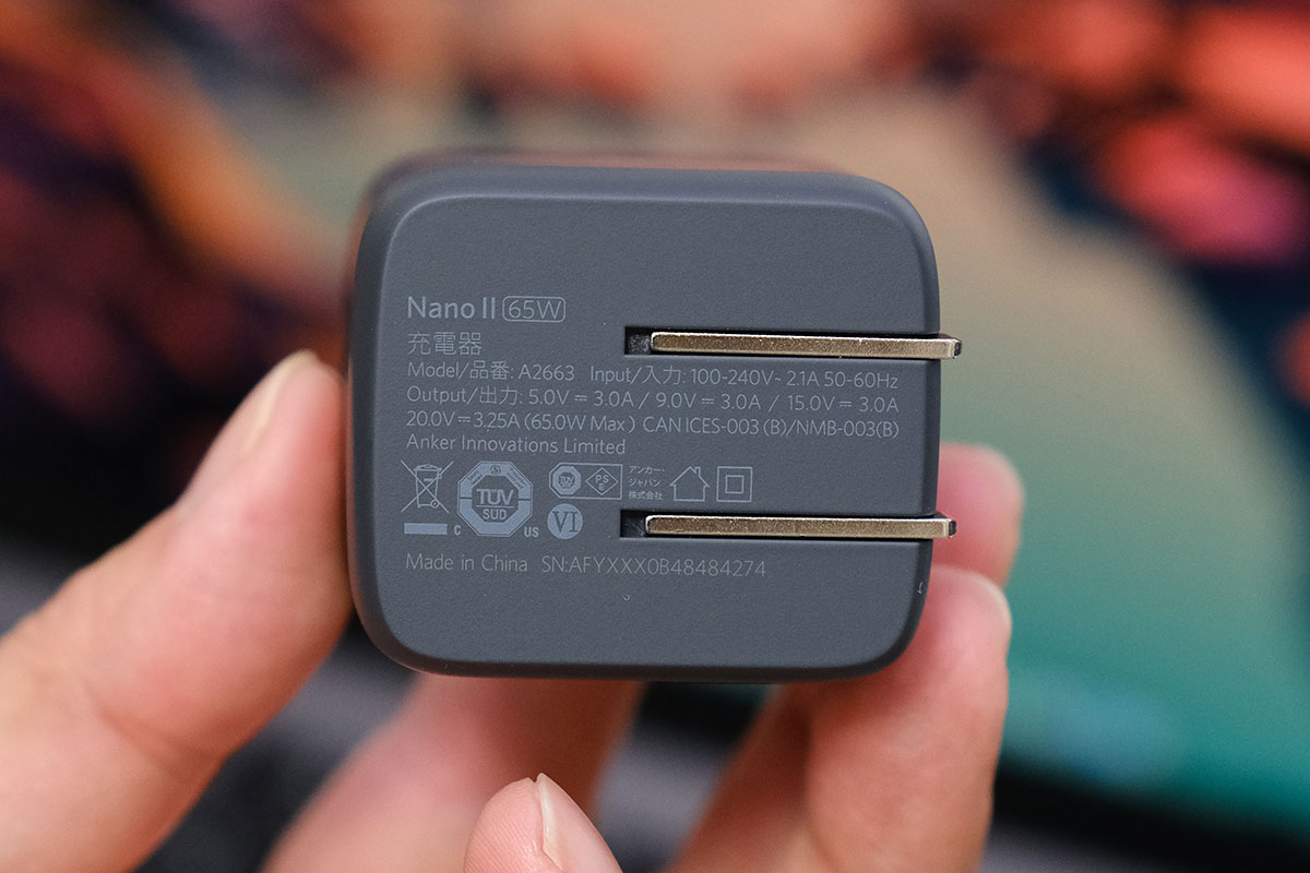 Anker Nano II 65W 仕様