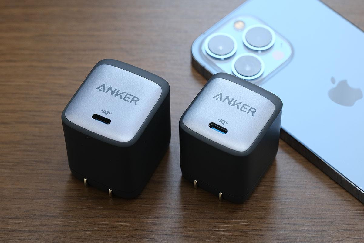 Nano II 65W vs Nano II 45W