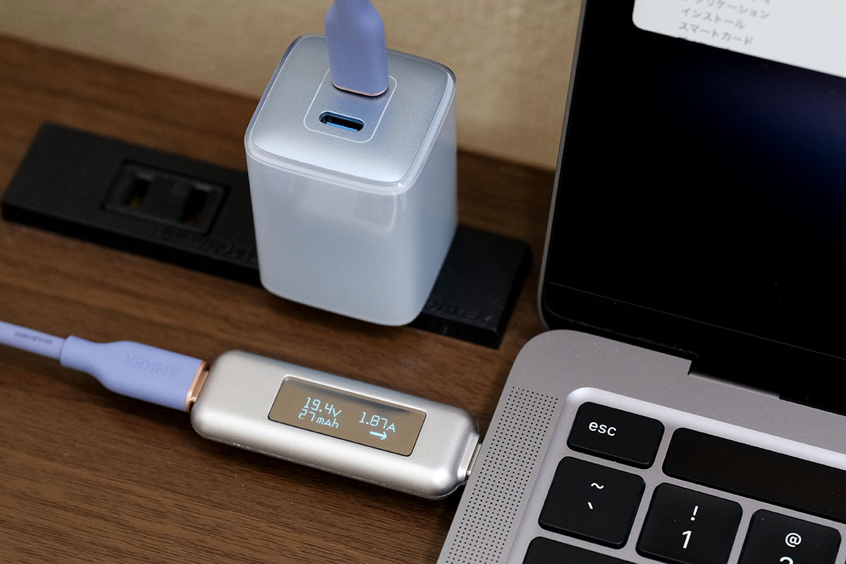 Anker 521 Charger (Nano Pro) 最大出力
