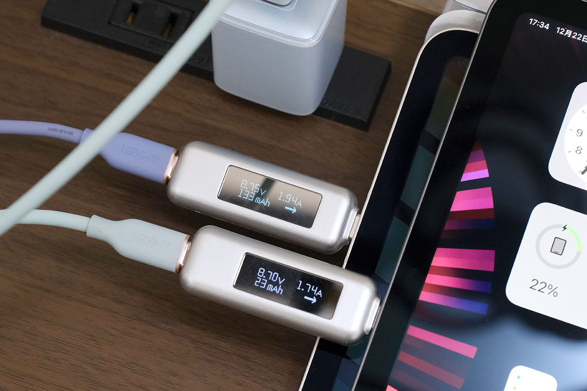 Anker 521 Charger (Nano Pro) でiPad Pro 11インチ、iPad mini6を充電