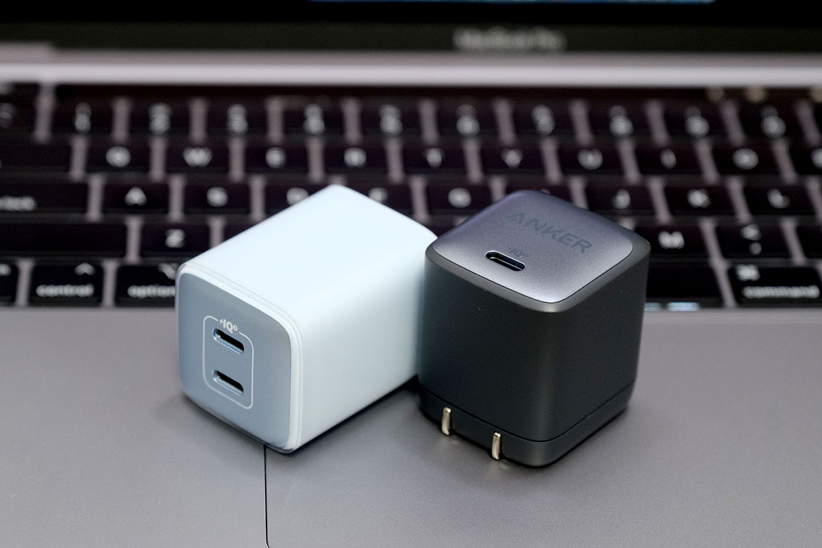 Anker 521 vs Nano Ⅱ 45W