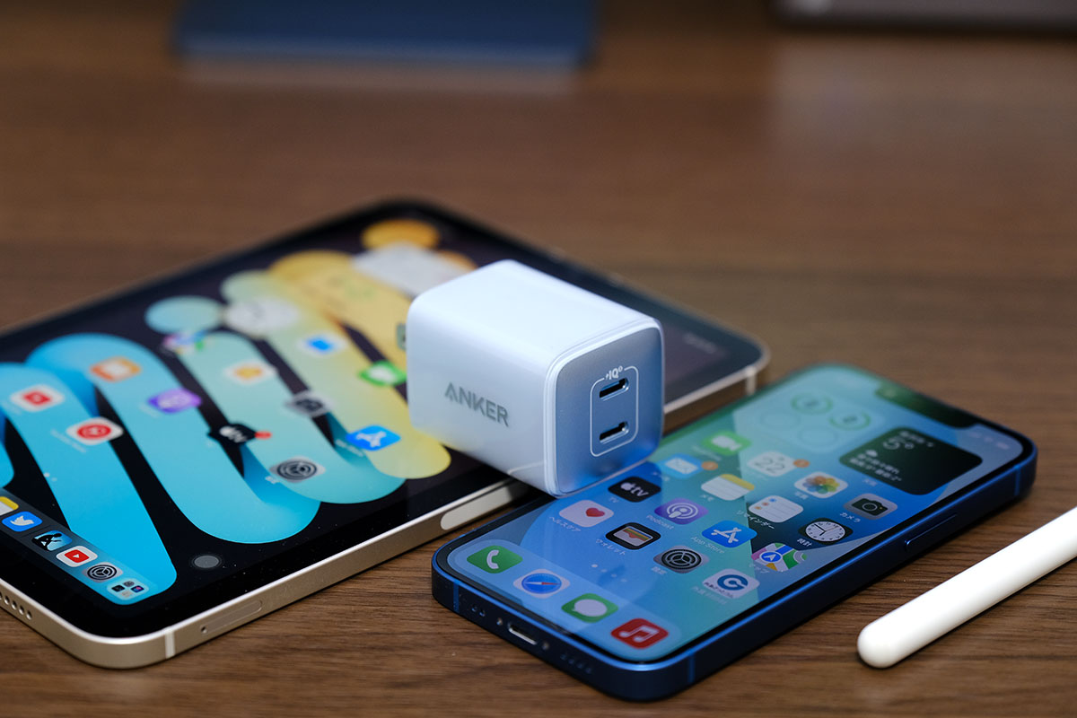 Anker 521 Charger (Nano Pro) 