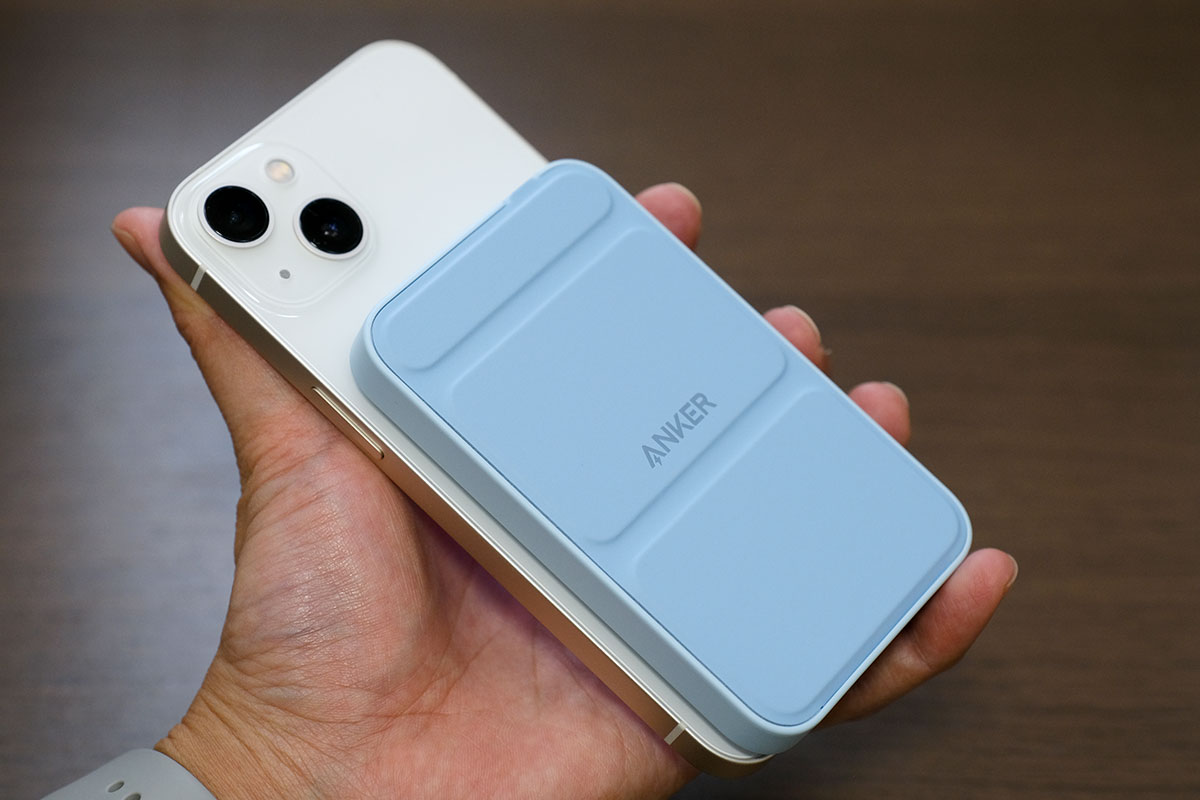 Anker 622 Magnetic Battery