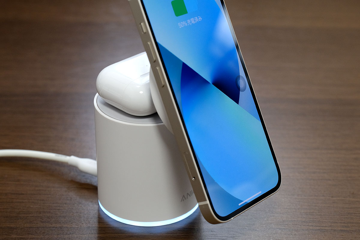 Anker 623 Magnetic Wireless Charger 充電