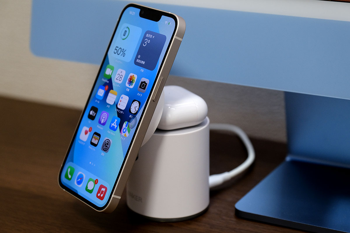 Anker 623 Magnetic Wireless Charger