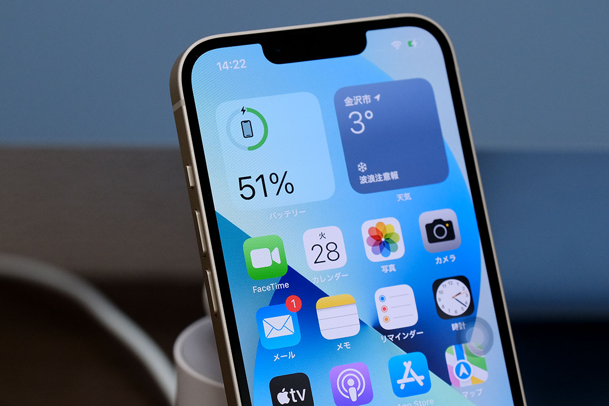 iPhone 13をAnker 623で充電する