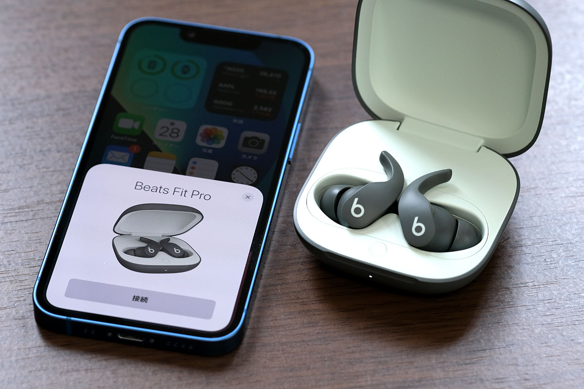 Beats Fit ProとiPhoneのペアリング
