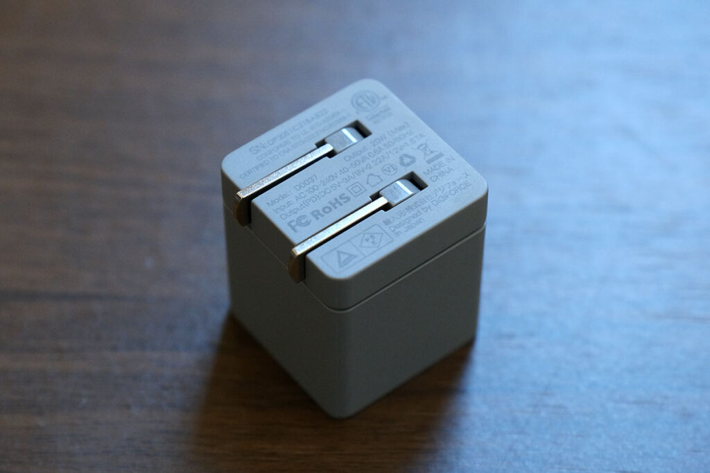 DIGIFORCE 20W 折り畳みプラグ