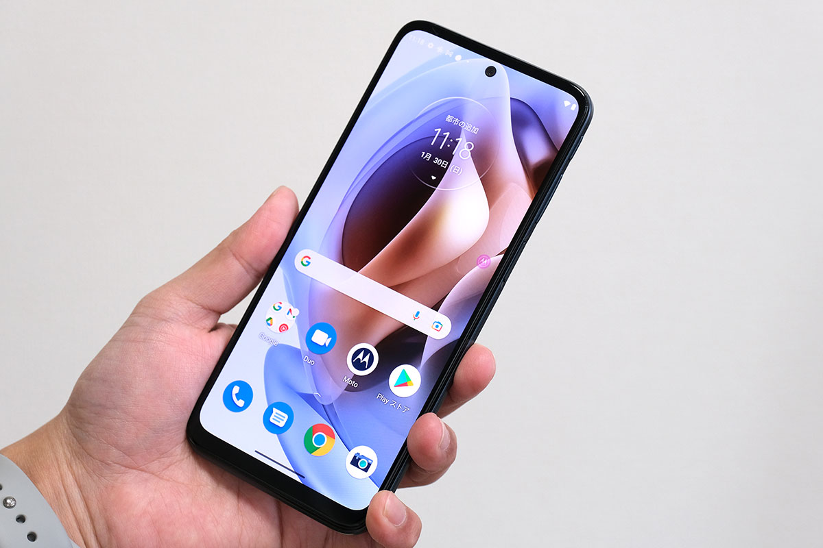 moto g31
