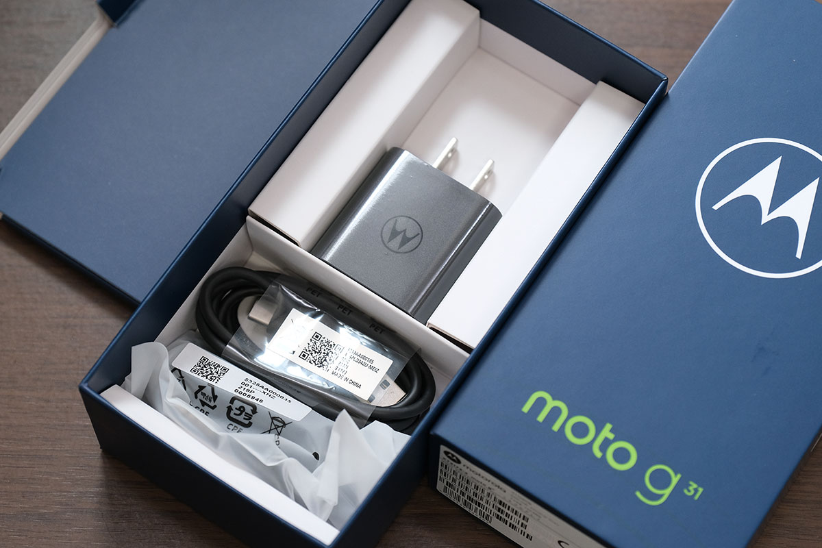 moto g31 同梱品