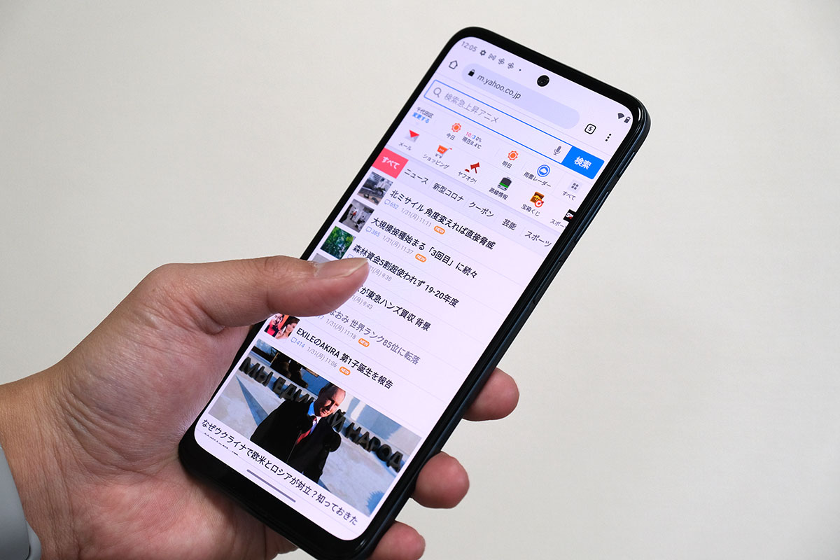 moto g31 サイズ感
