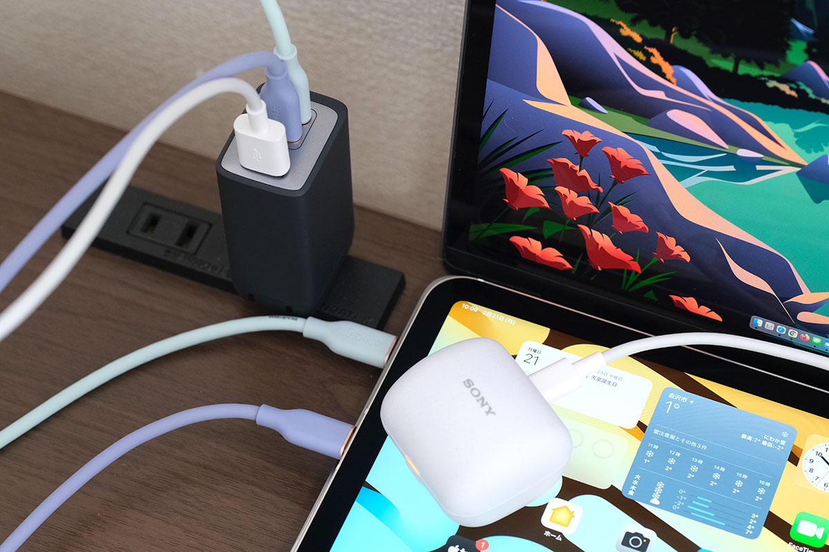 Anker PowerPort III 3-Port 65W Pod フルで使う