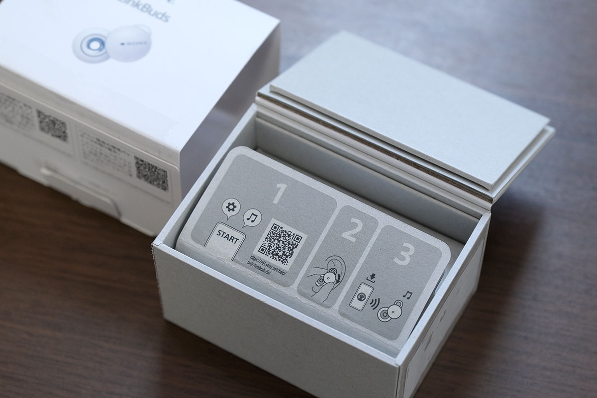 フィッティングサポーター