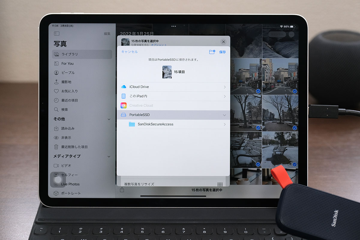 SanDisk Portable SSD E30とiPad Pro
