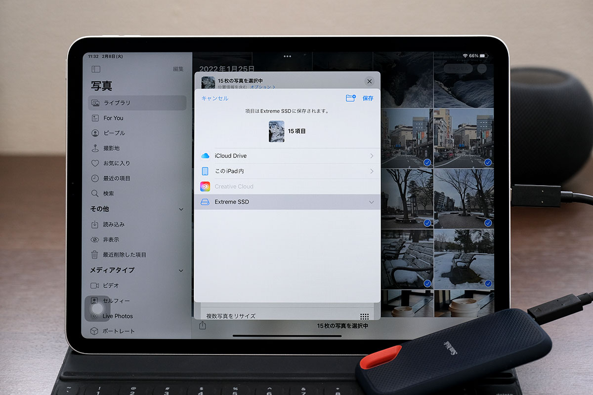 SanDisk Extreme Portable SSD E61とiPad Pro