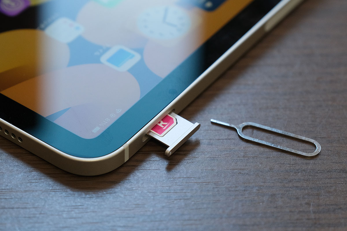 iPadセルラー nanoSIMに対応
