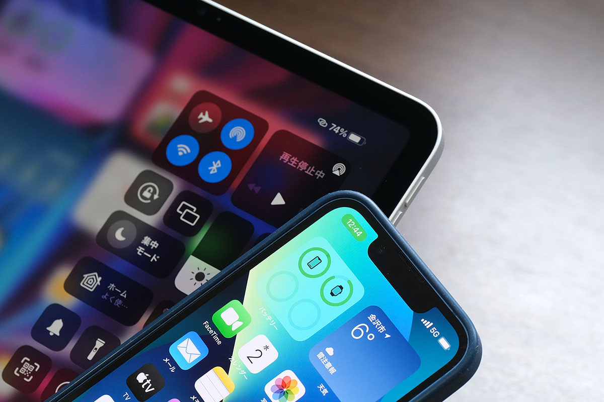 iPhoneのテザリングでiPadを接続する