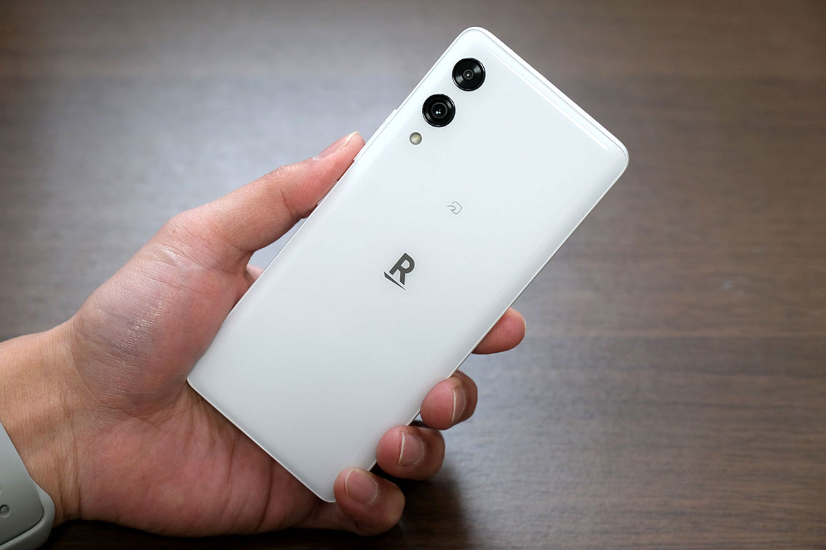 Rakuten Hand 5G