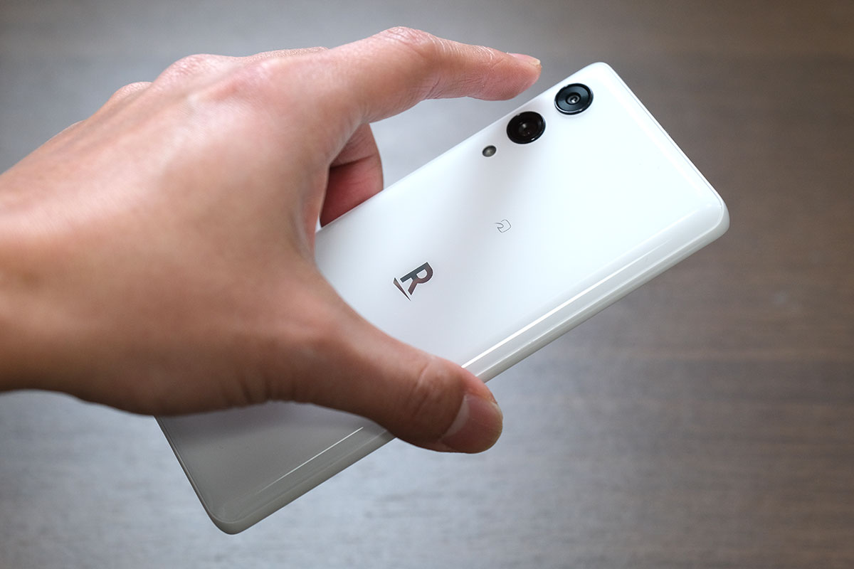 Rakuten Hand 5G