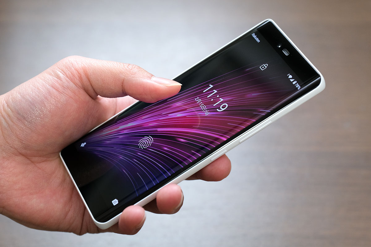 Rakuten Hand 5G
