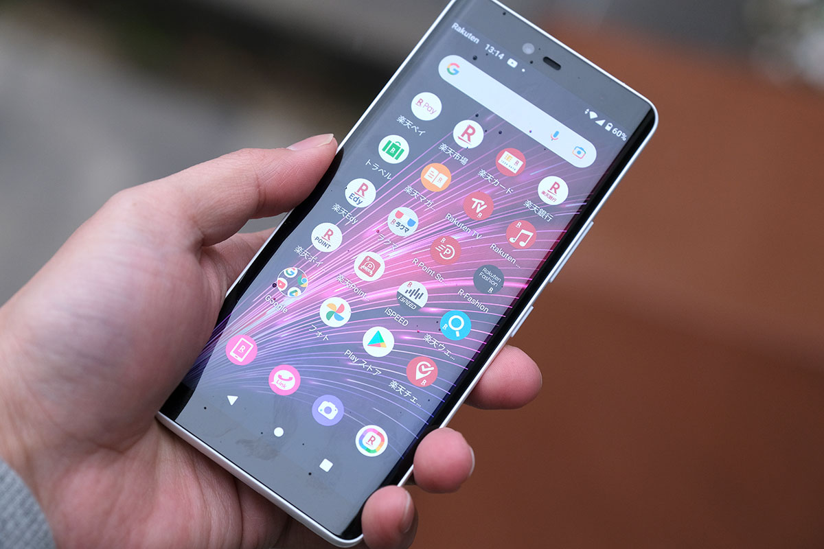 Rakute Hand 5G 有機ELディスプレイ