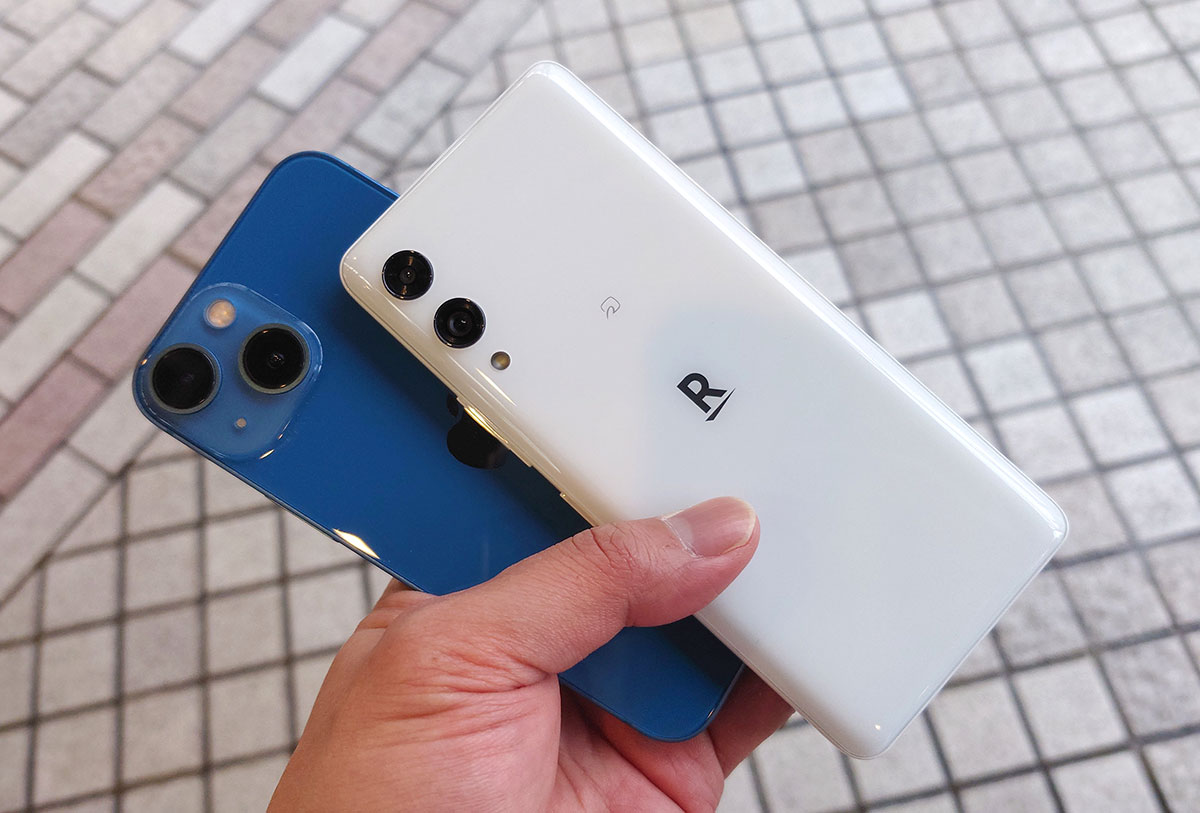 iPhone 13 miniとRakute Hand 5G