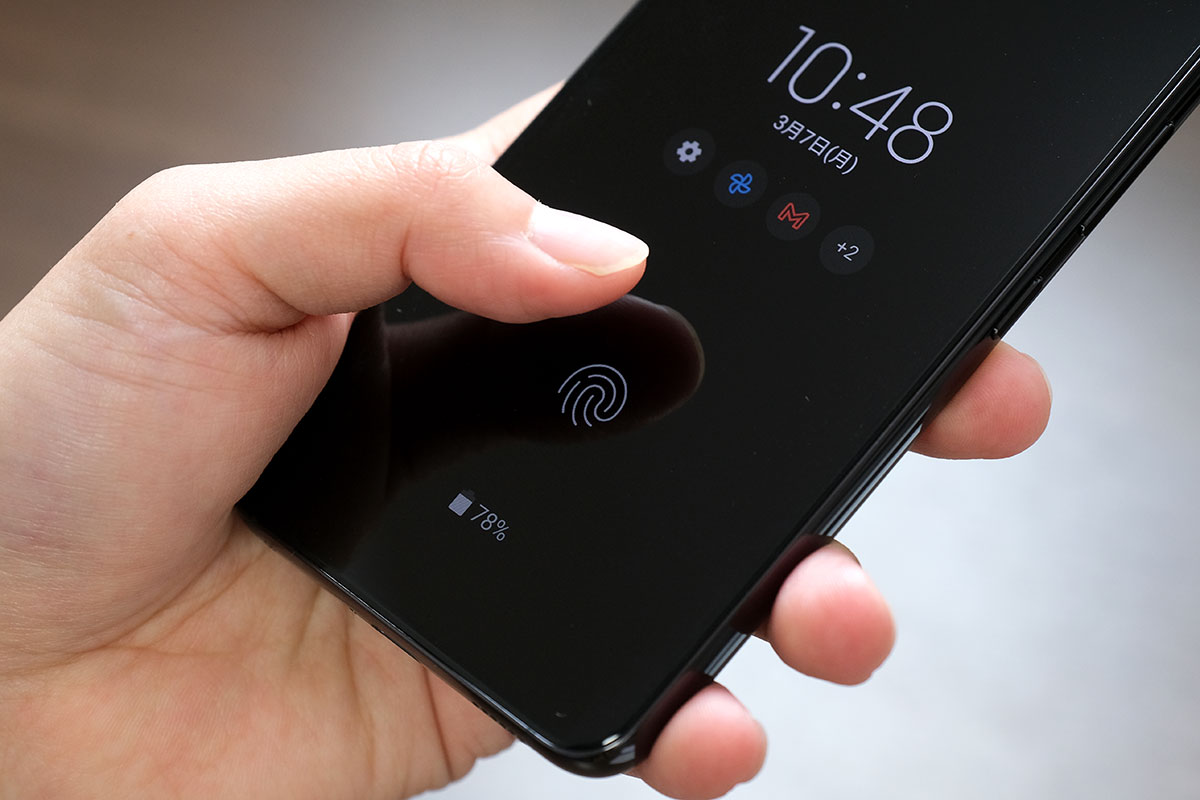 Galaxy S22 スリープ状態からの指紋認証
