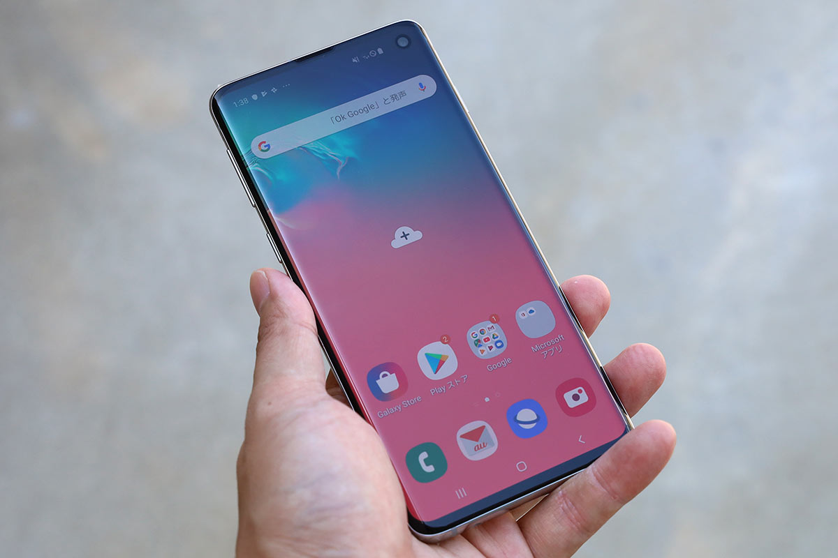Galaxy S10