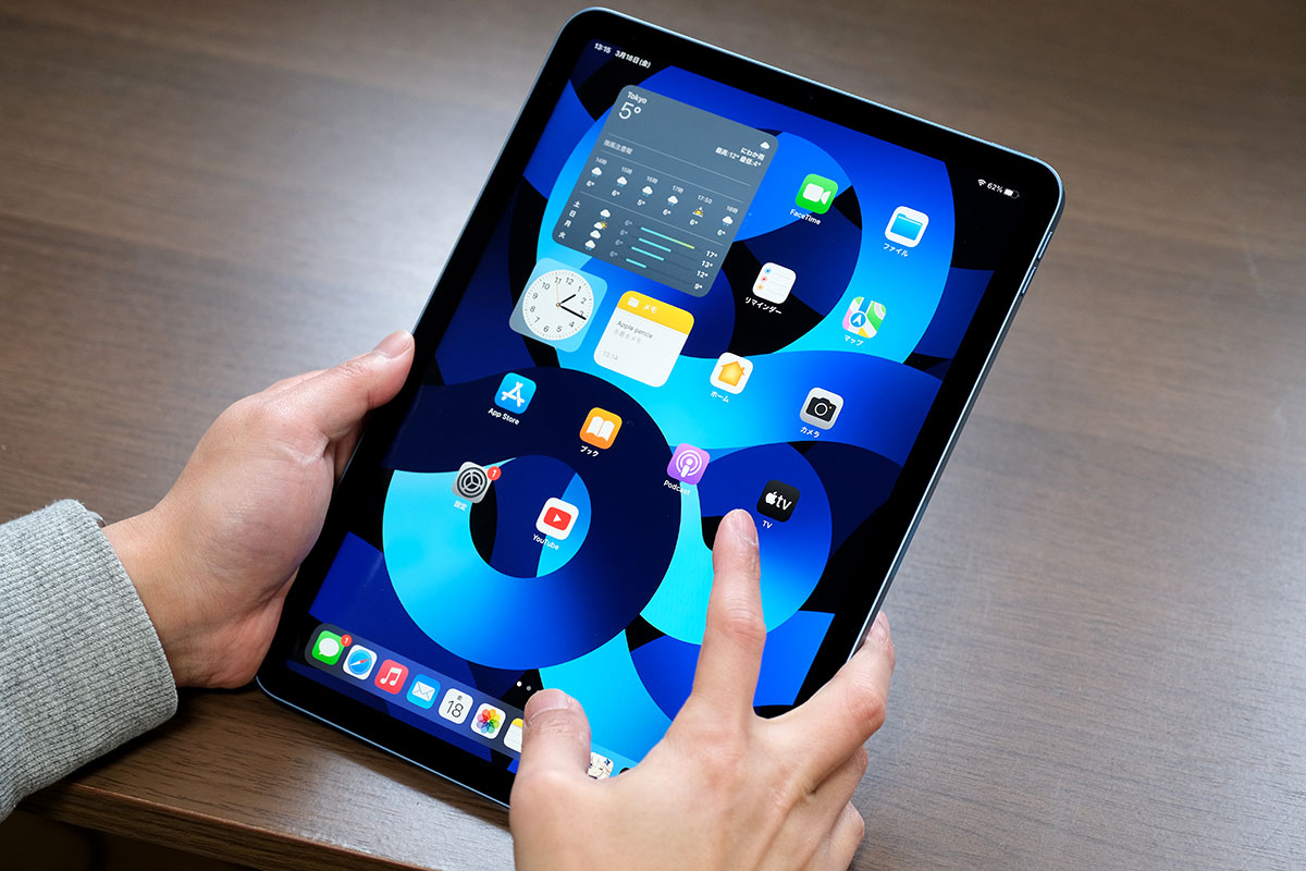 iPad Air(第5世代)