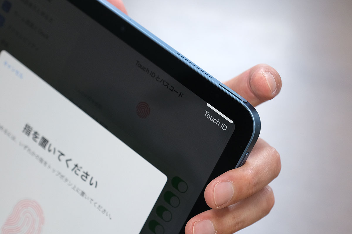 iPad Air(第5世代)のTouch ID