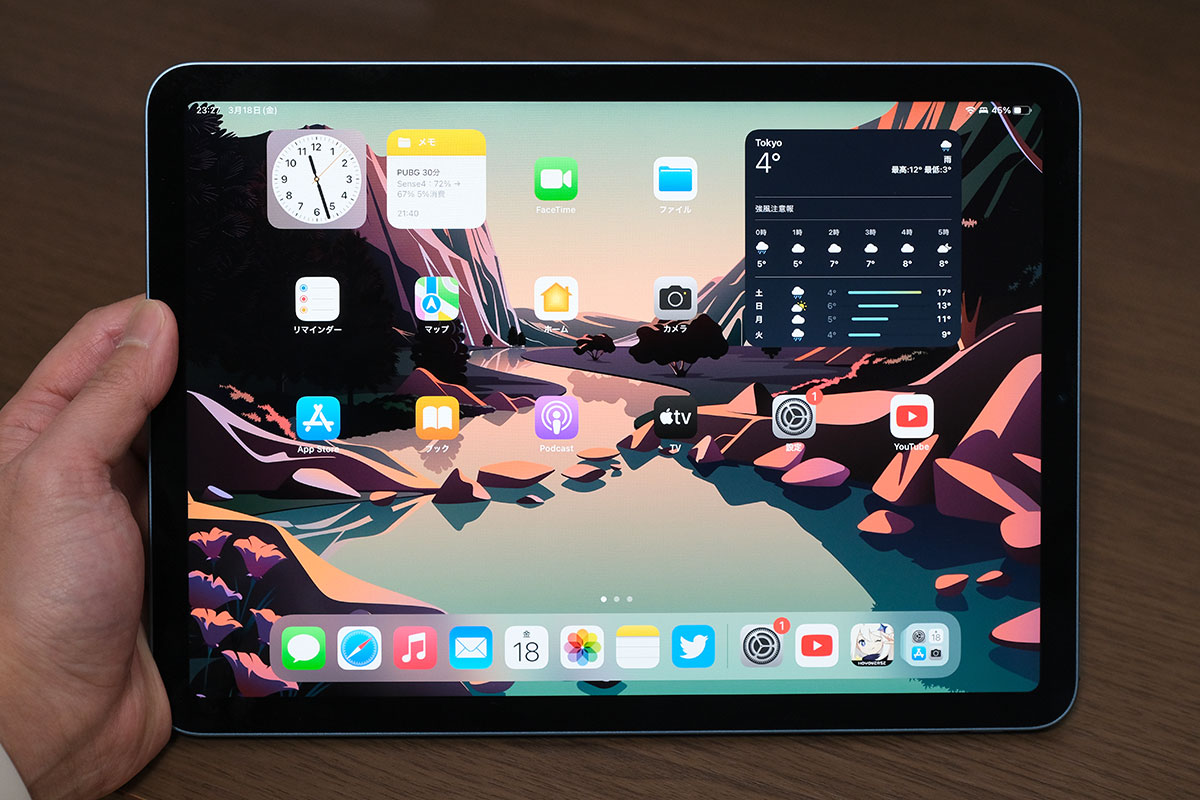 iPad Air(第5世代)の画面サイズ