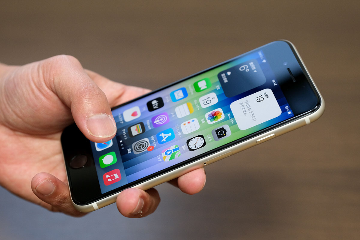 iPhone SE(第3世代)