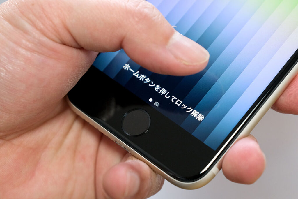 iPhone SE(第3世代)Touch ID内蔵ホームボタン