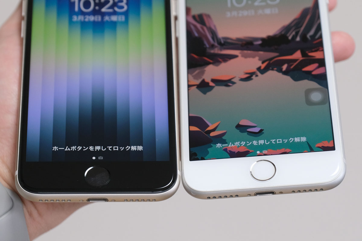 iPhone SE3・iPhone 7 ホームボタン