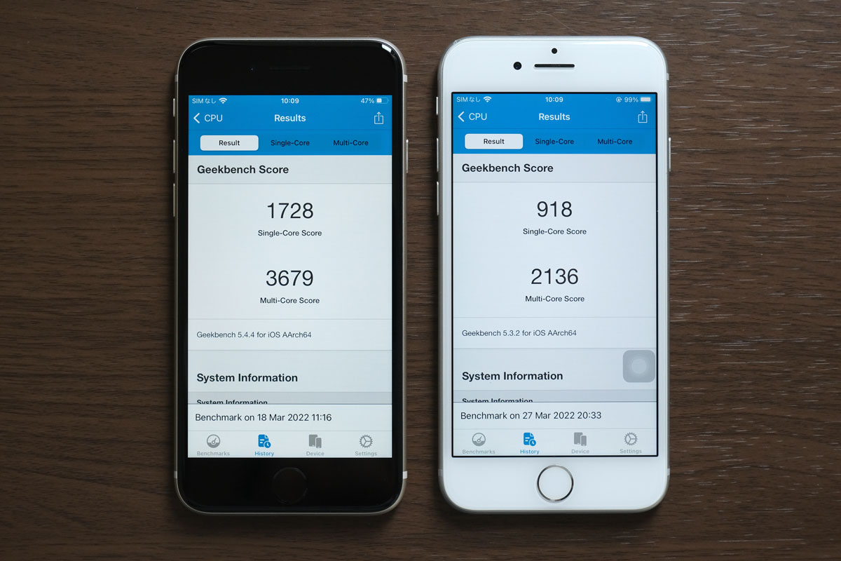 iPhone SE3・iPhone 7 Geekbench 5