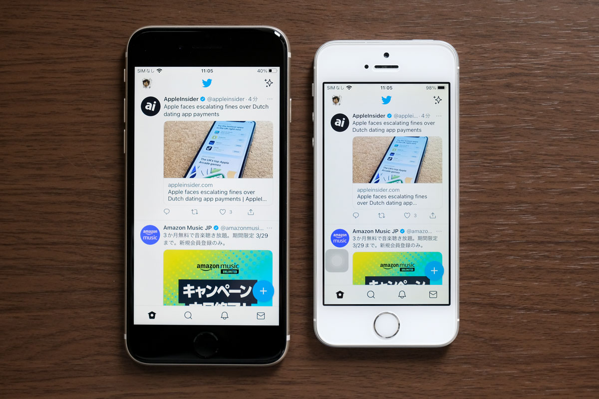 iPhone 4.7インチ・4インチ 画面の大きさ比較(Twitterアプリ)