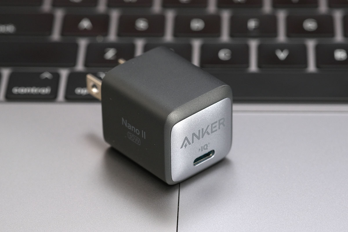 Anker 711 Charger(Nano II 30W) メタリックな筐体デザイン