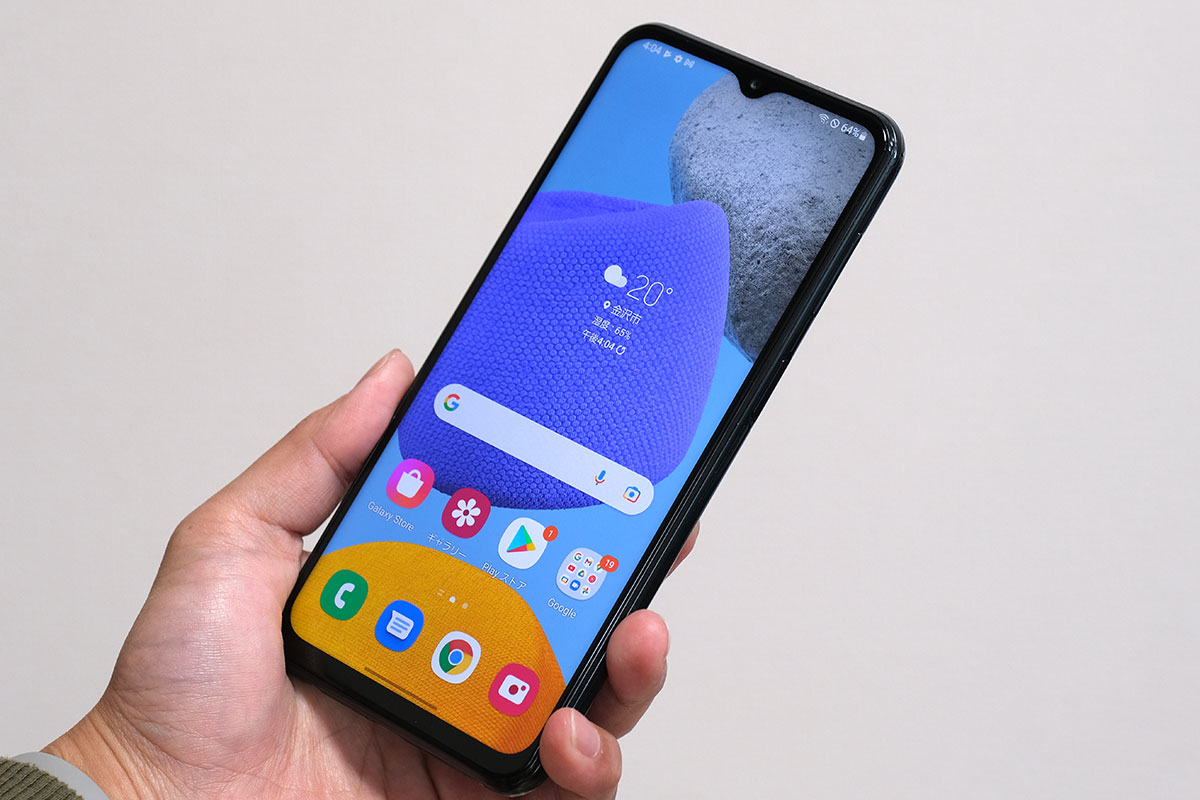 Galaxy M23 ディスプレイ