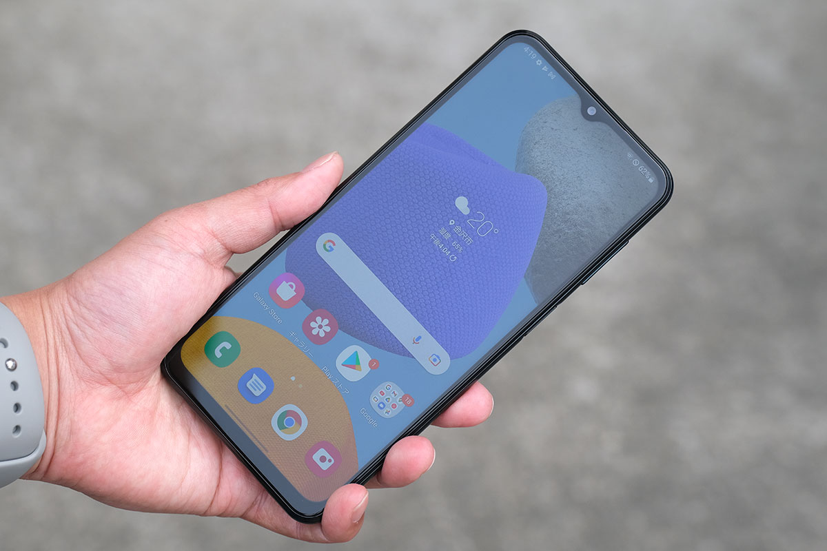 Galaxy M23