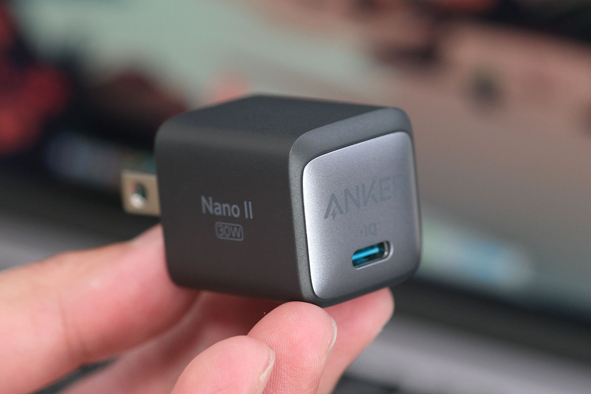 Anker 711 Charger(Nano II 30W)