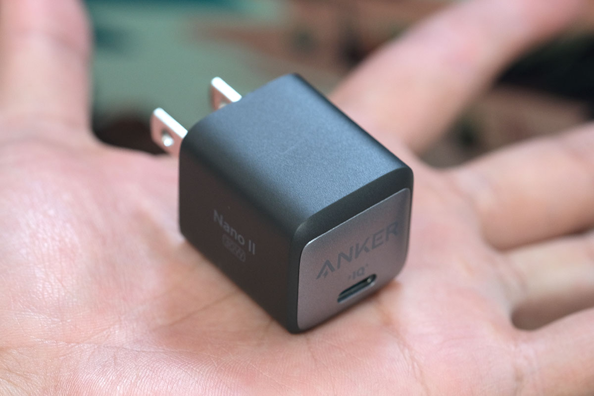 Anker 711 Charger(Nano II 30W)のサイズ感