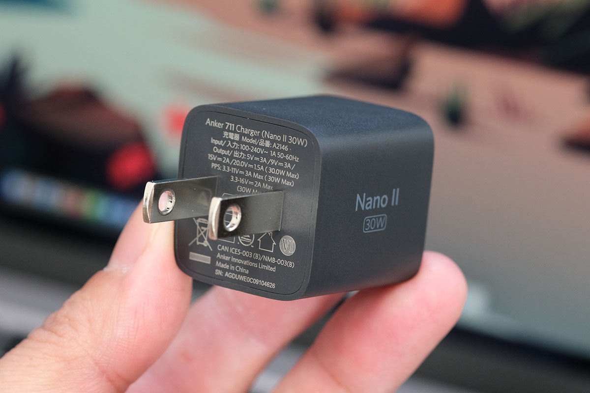 Anker 711 Charger(Nano II 30W)のプラグ