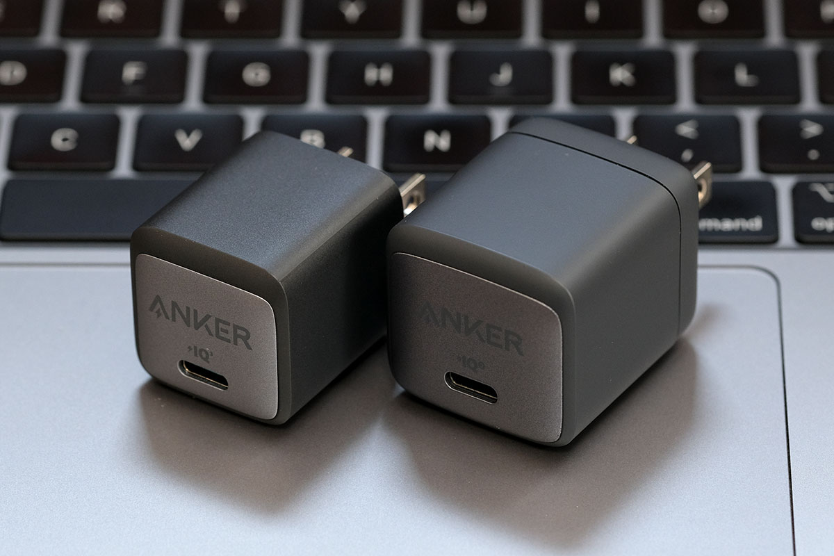 Anker 711 Charger(Nano II 30W) vs Anker Nano II 30W