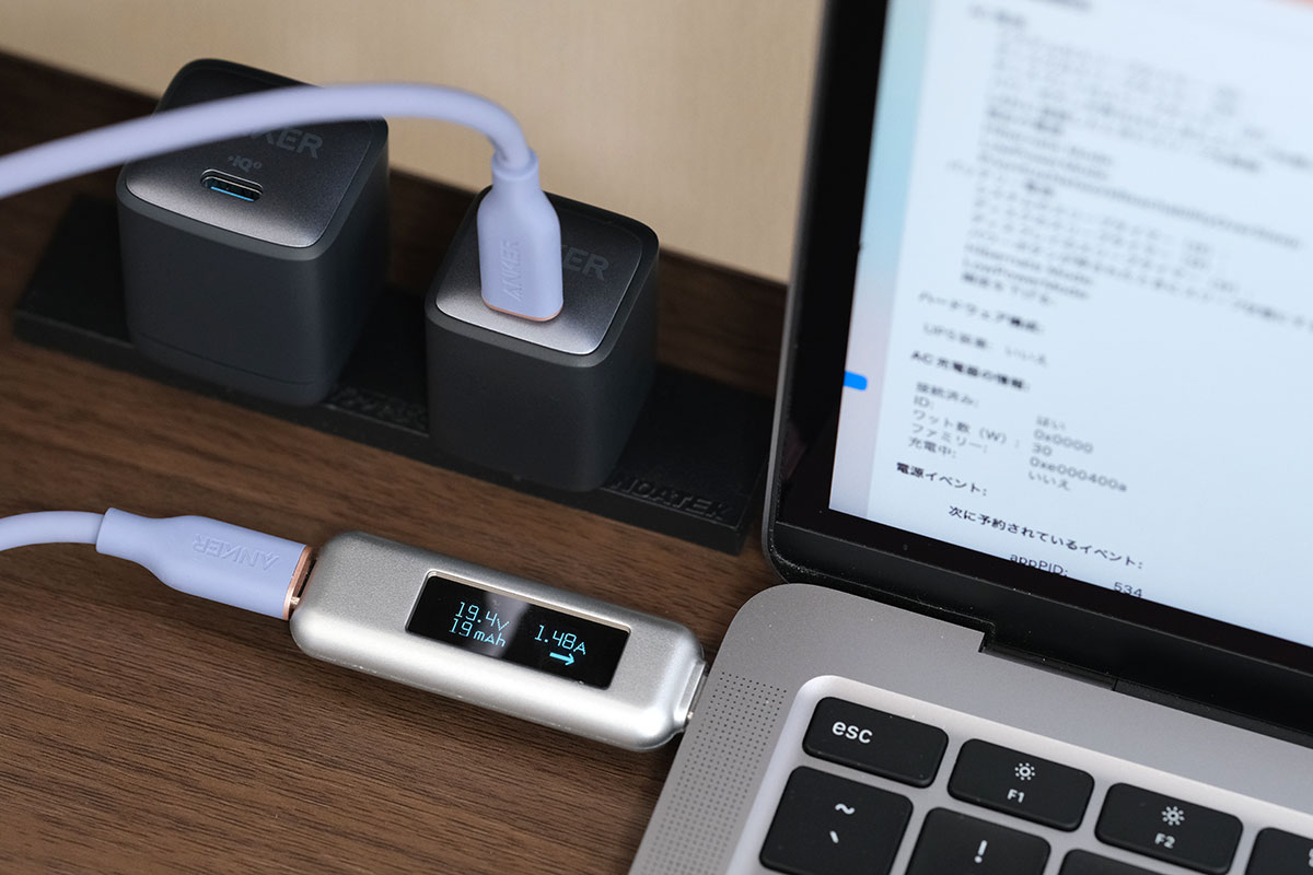 Anker 711でMacBook Airを充電