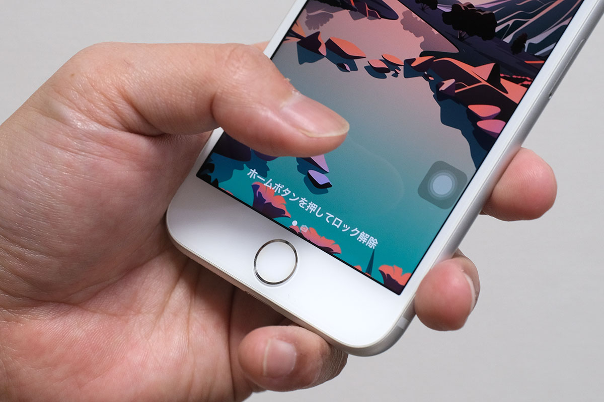 iPhone 7 ホームボタン